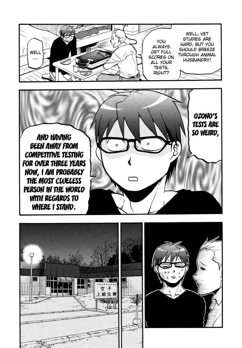 Silver Spoon Chapter 122 12